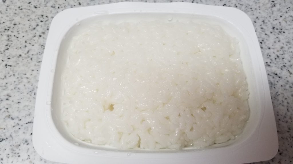 いい感じに水分吸ったら