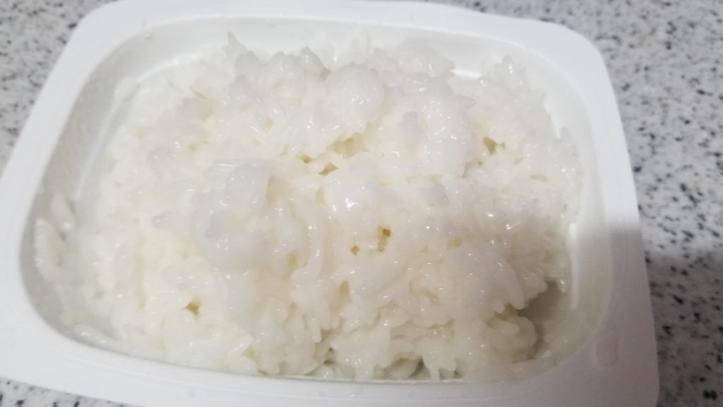 まぜまぜ